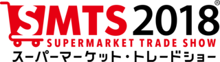Gil Comes en la Supermarket Trade Show Japan 2018